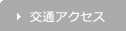 ʃANZX