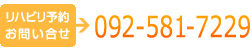 nr\ ₢킹@092-581-7229